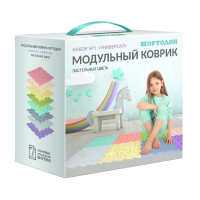 Коврик массажный модульный, набор "УНИВЕРСАЛ" 