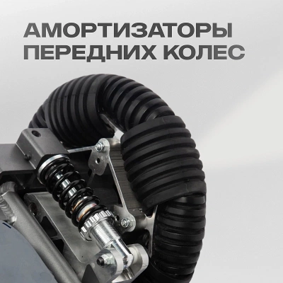 Коляска инвалидная с электроприводом Ortonica Pulse 750 